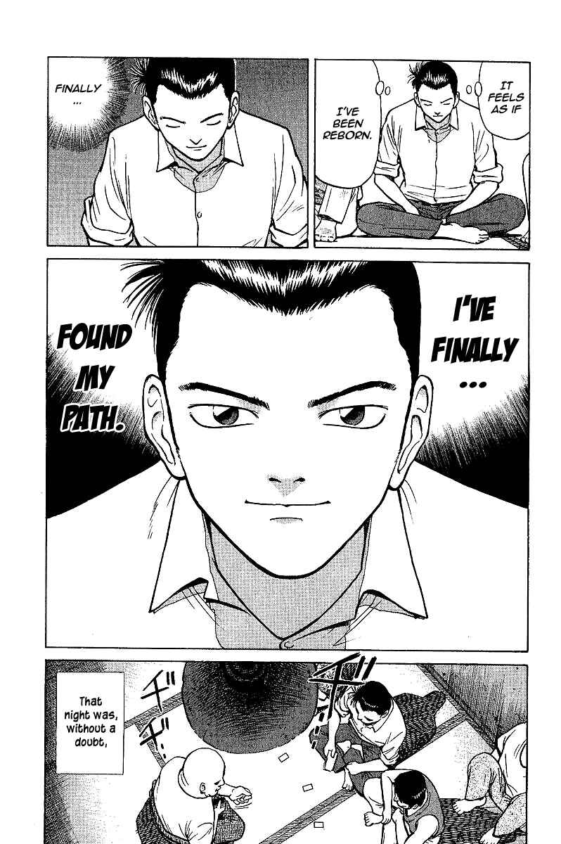Tetsuya - The Man Called Mahjong Master Chapter 1 - Page 68