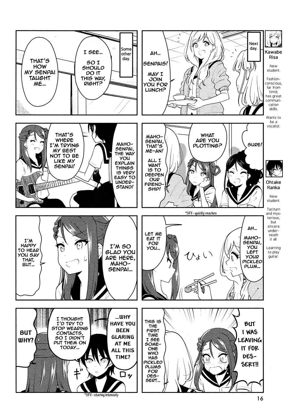 K-ON! Shuffle Chapter 26 - Page 4