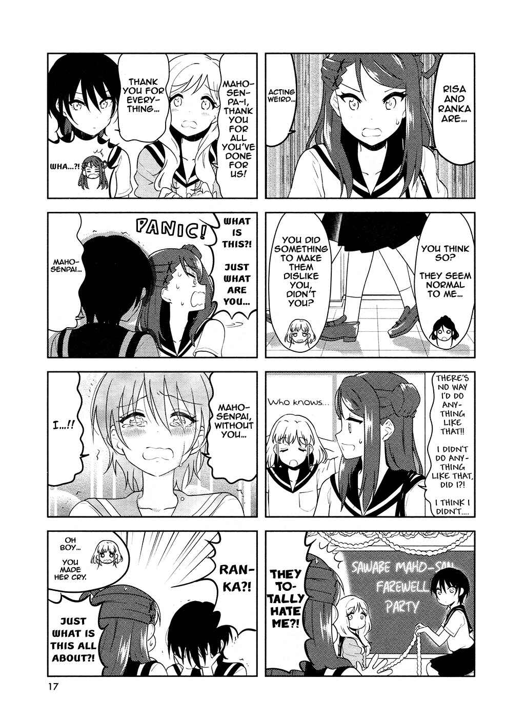 K-ON! Shuffle Chapter 26 - Page 5