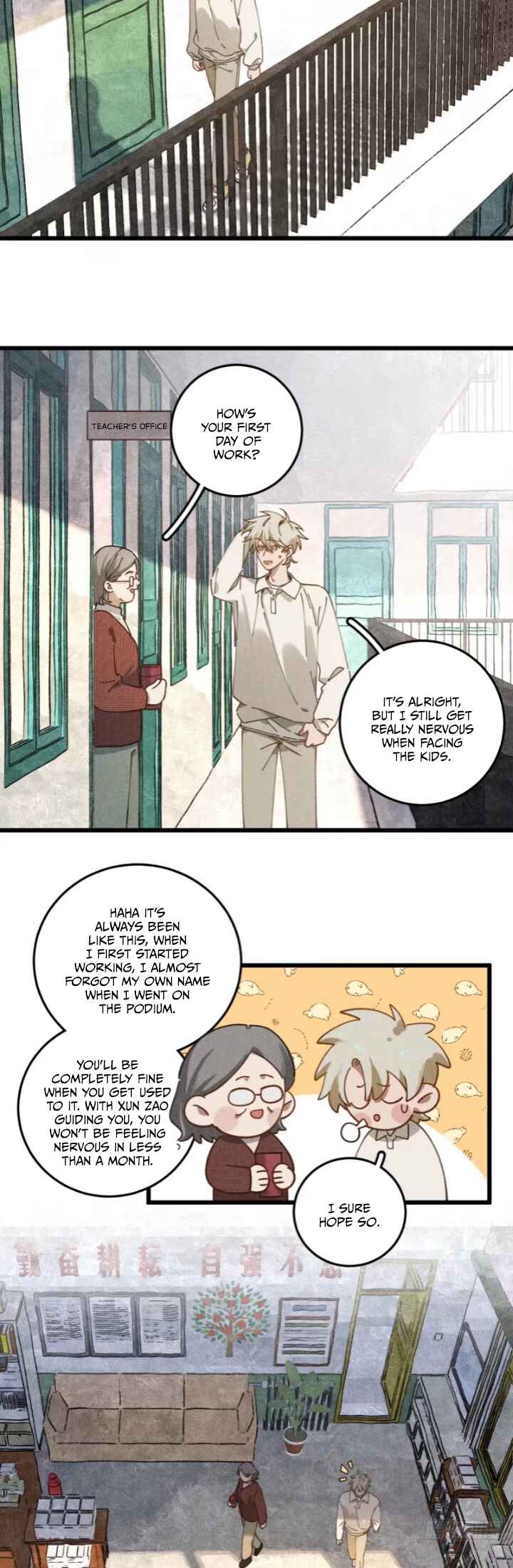 No Way I'll Go into the Cornfield With You! Chapter 27 - Page 15