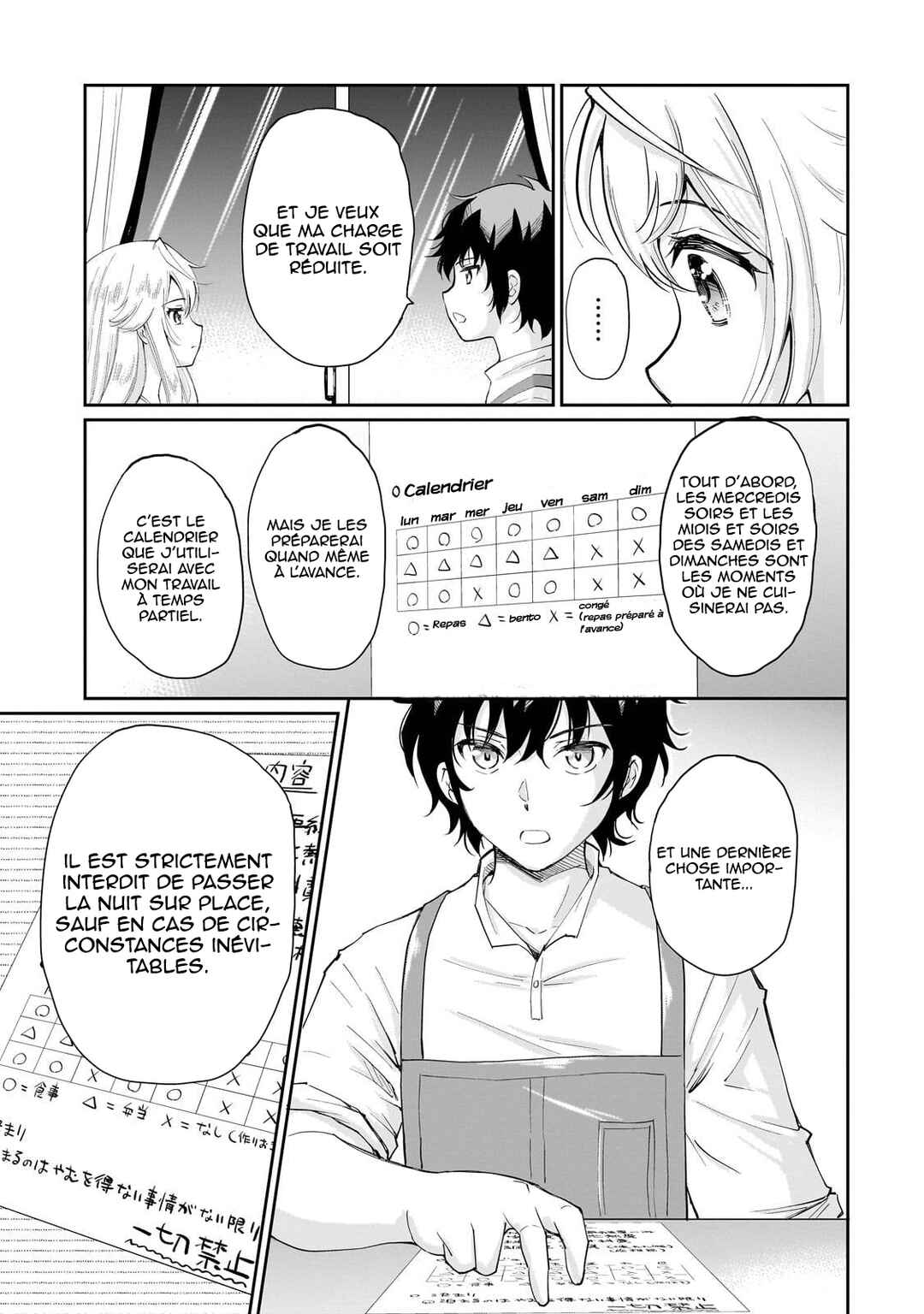 Isshou Hatarakitakunai Ore ga, Classmate no Daininki Idol ni Natsukaretara Chapter 10 - Page 4