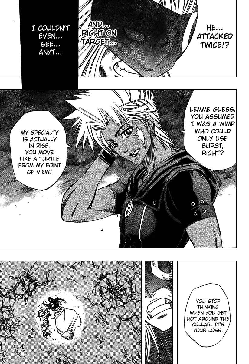 Psyren Chapter 65 - Page 14