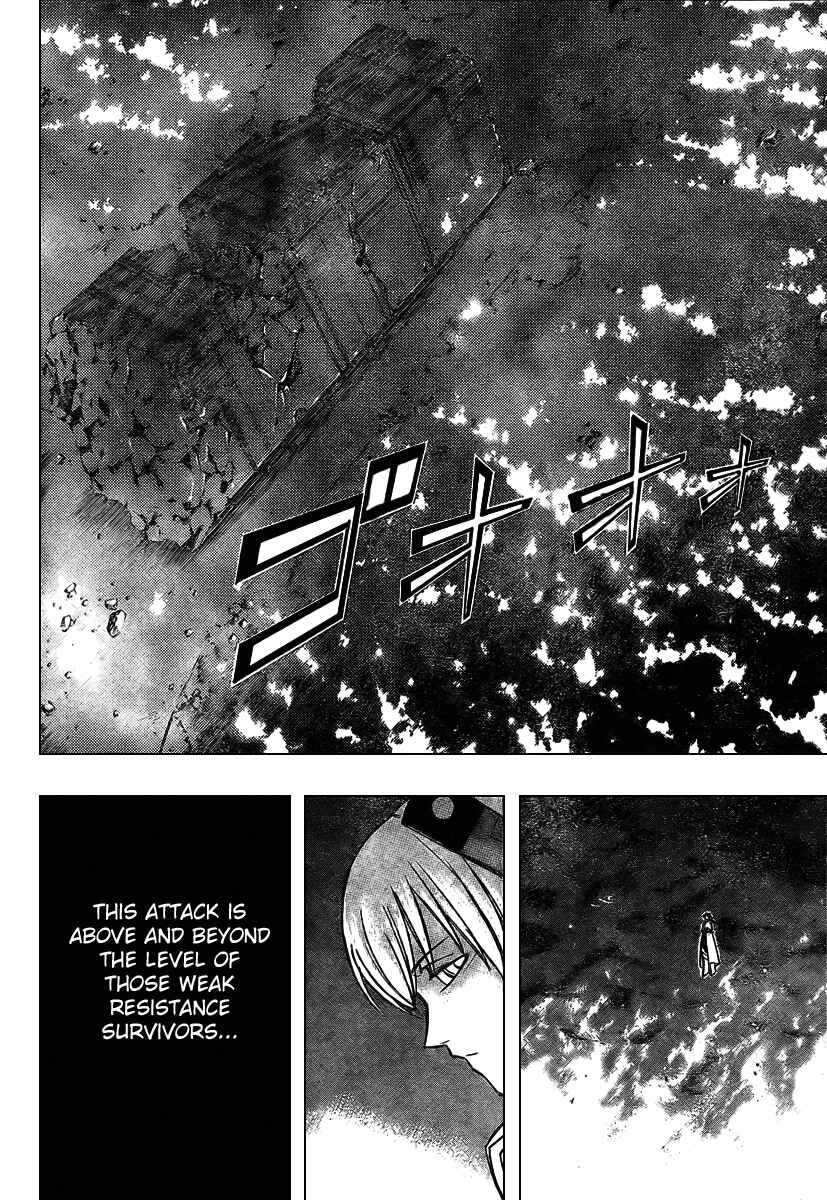 Psyren Chapter 65 - Page 17