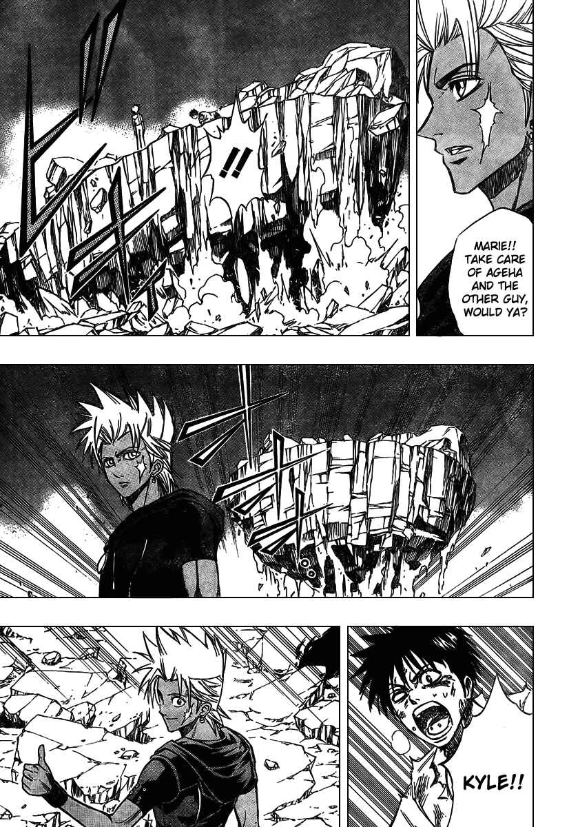 Psyren Chapter 65 - Page 4