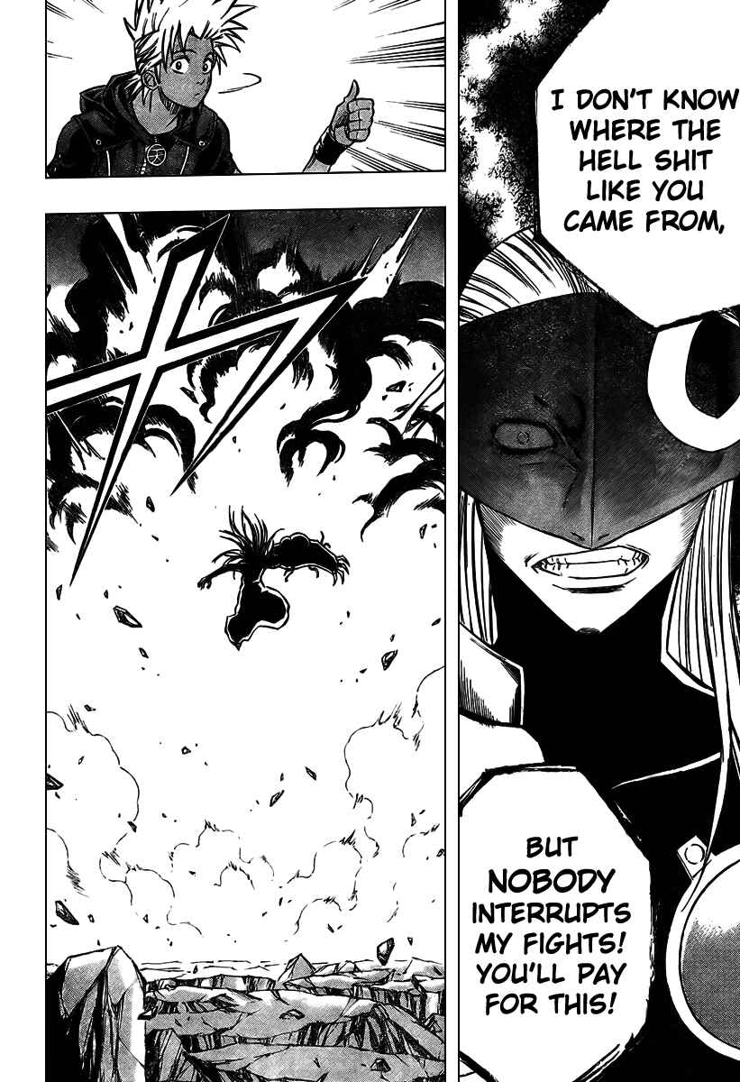Psyren Chapter 65 - Page 5