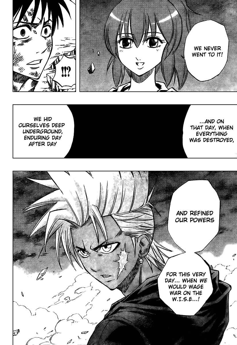 Psyren Chapter 65 - Page 9