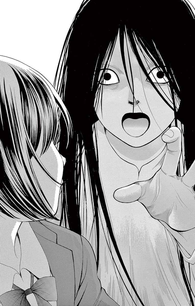 Yamishibai Chapter 1 - Page 20