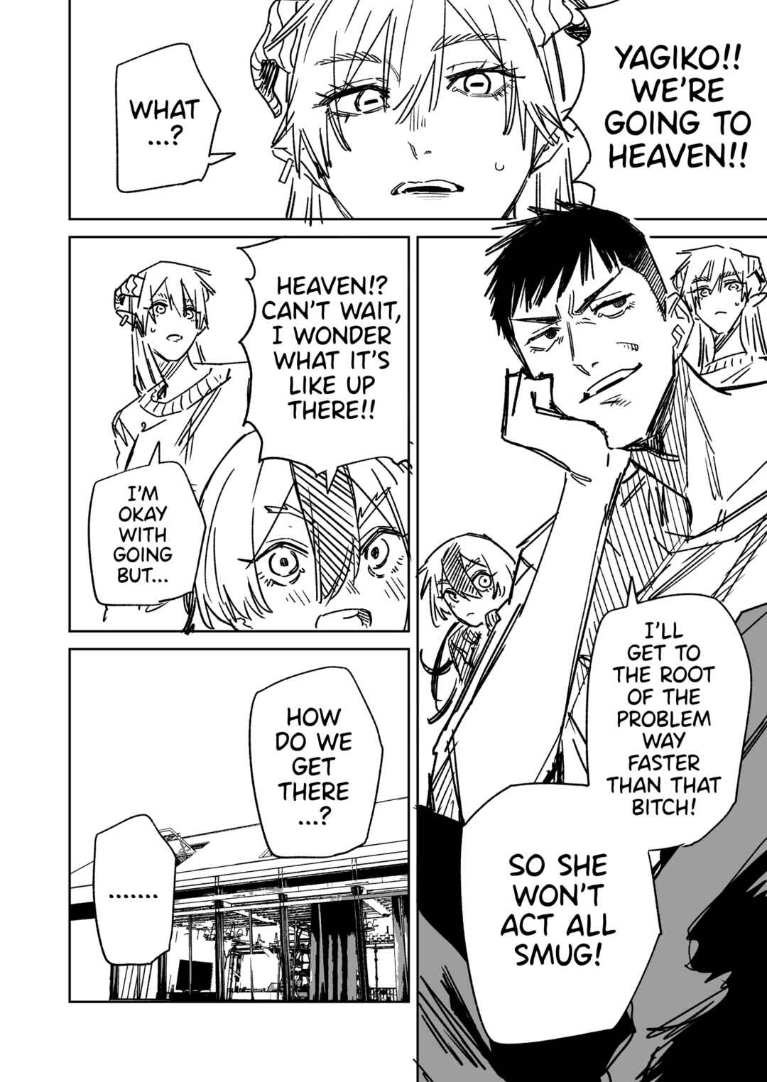 Ichiya Kagiri no Yukizuriman Chapter 33 - Page 4