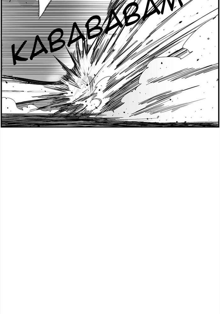HELLPER Chapter 70 - Page 8