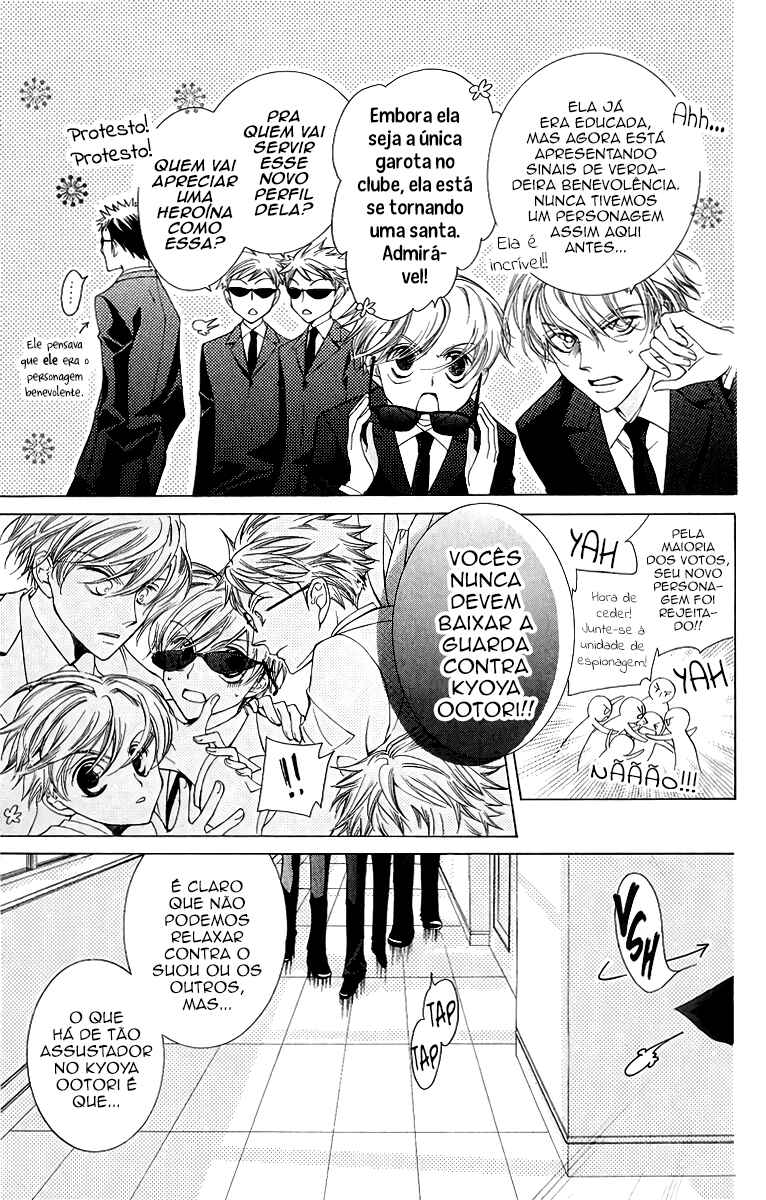 Ouran High School Host Club Chapter 23 - Page 10