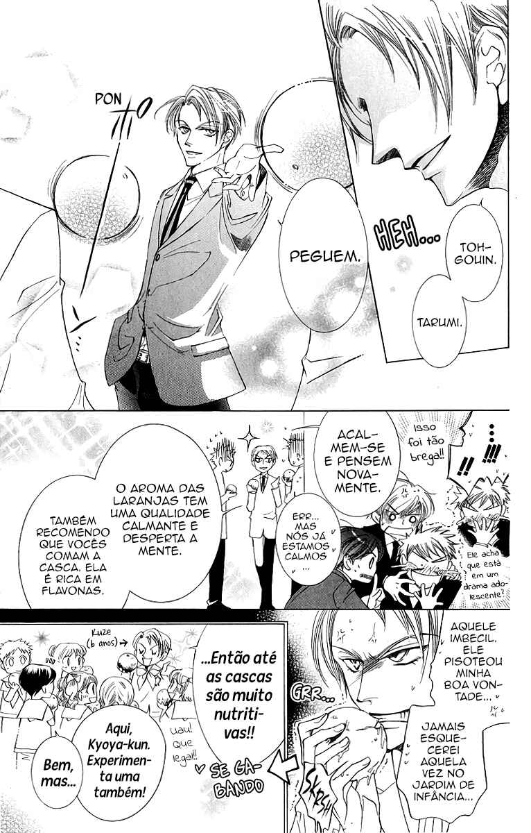 Ouran High School Host Club Chapter 23 - Page 12