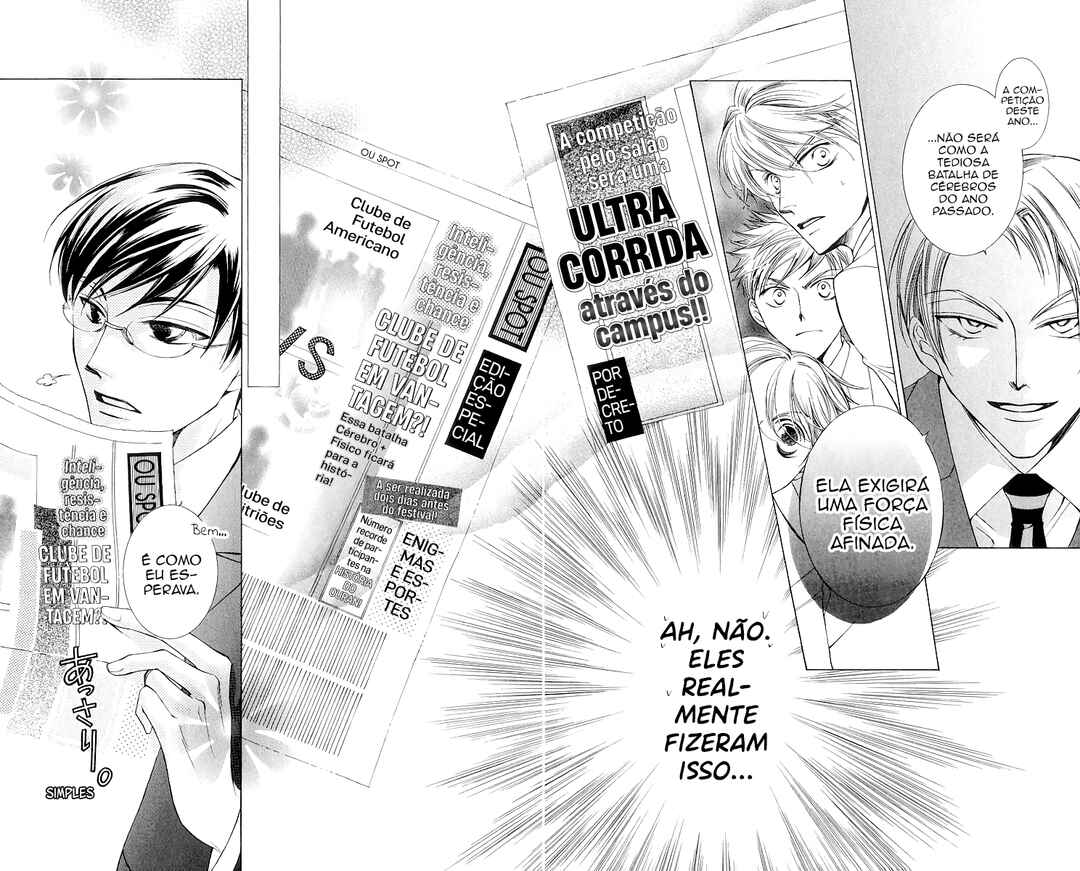 Ouran High School Host Club Chapter 23 - Page 15