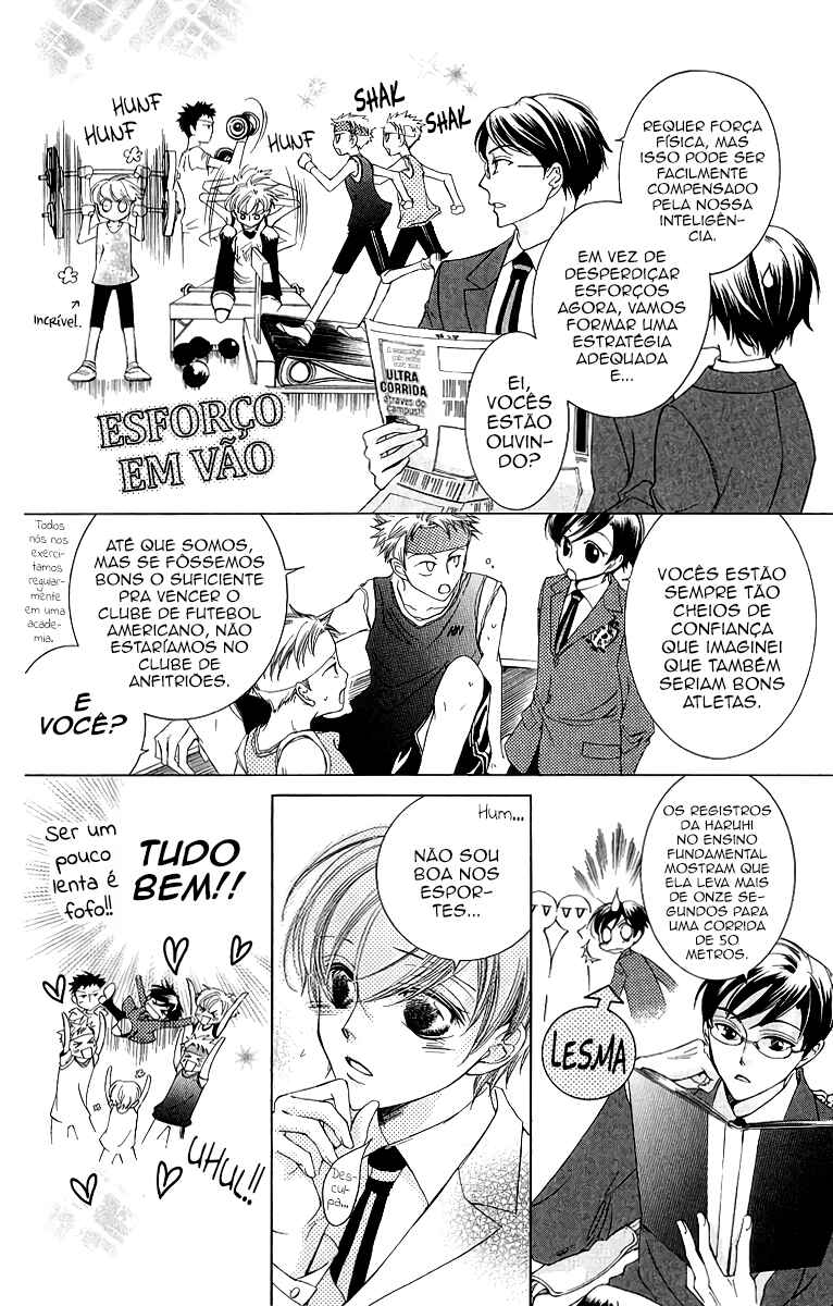 Ouran High School Host Club Chapter 23 - Page 16