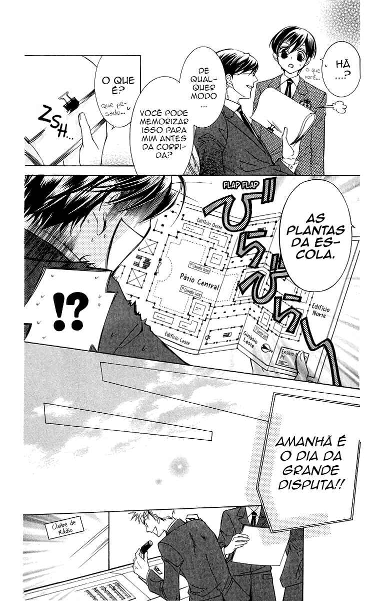 Ouran High School Host Club Chapter 23 - Page 18