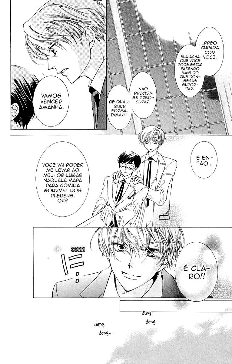 Ouran High School Host Club Chapter 23 - Page 22