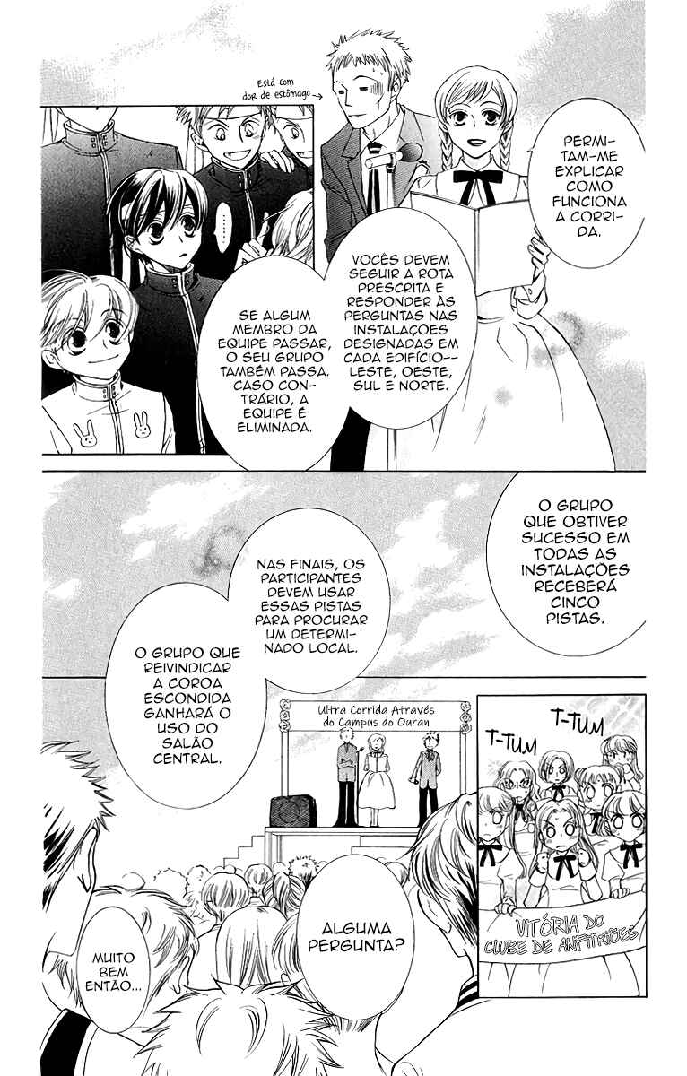 Ouran High School Host Club Chapter 23 - Page 24