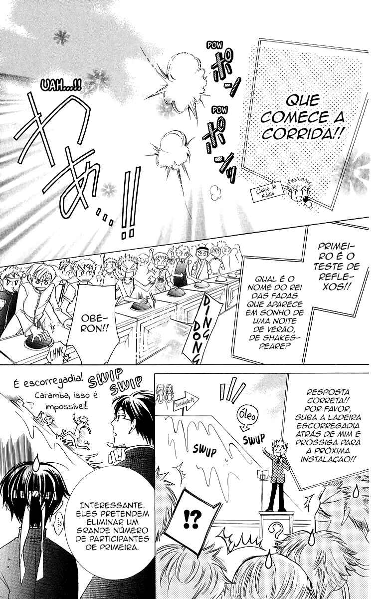 Ouran High School Host Club Chapter 23 - Page 25