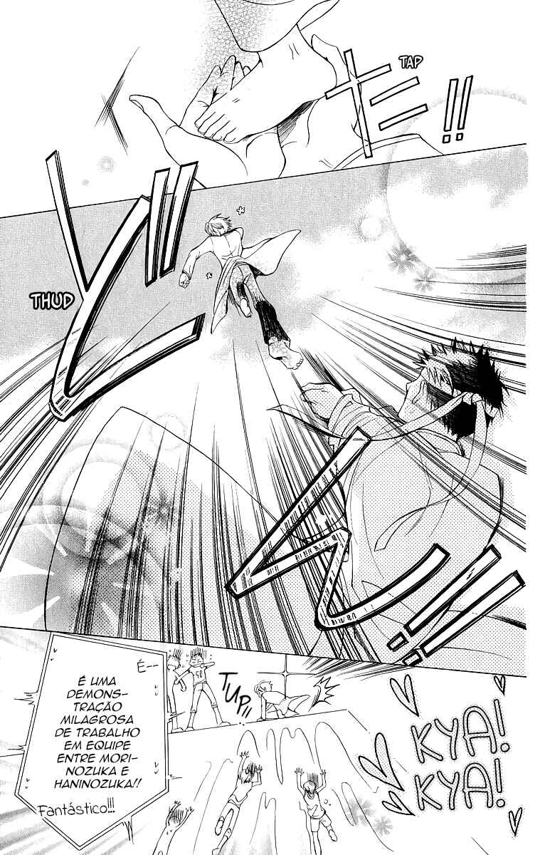 Ouran High School Host Club Chapter 23 - Page 27