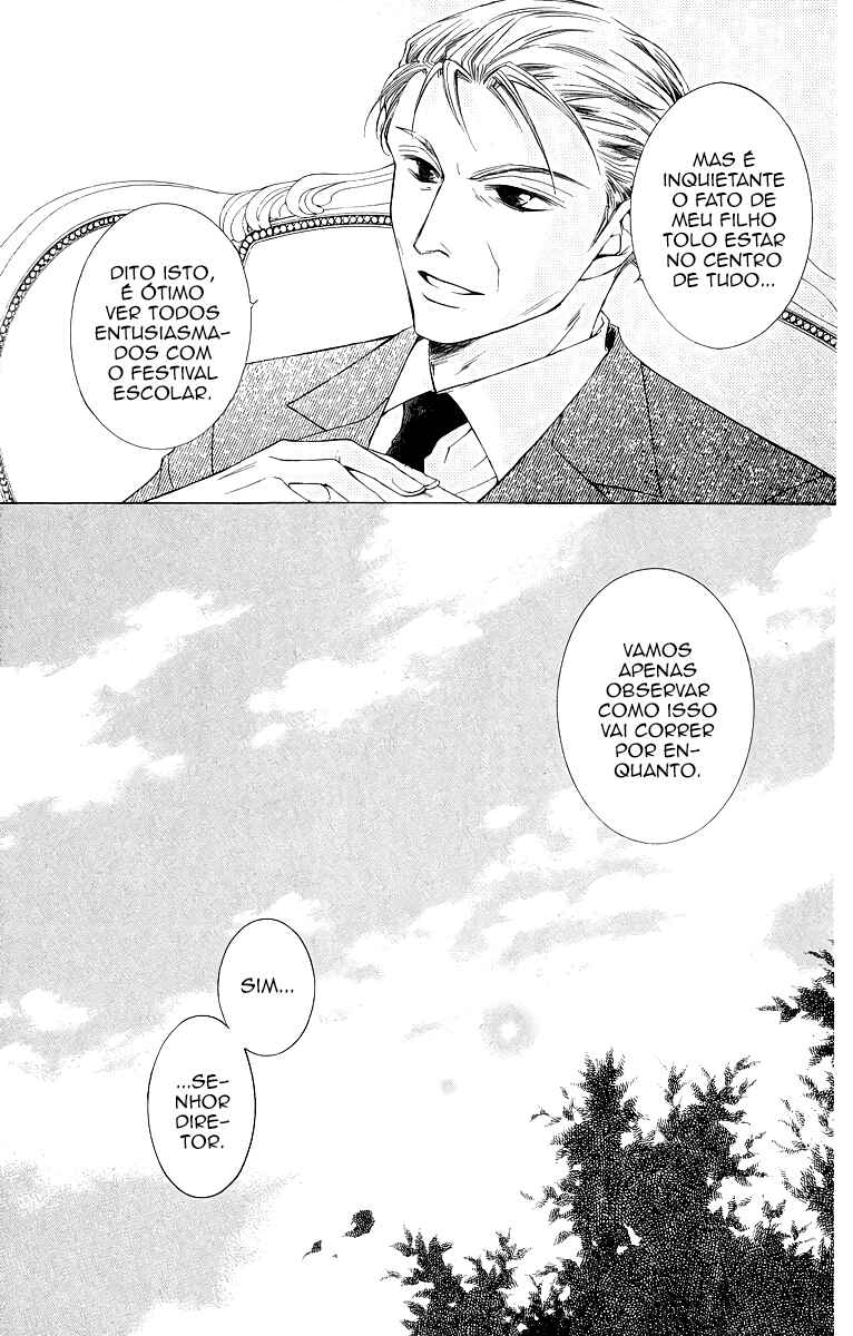 Ouran High School Host Club Chapter 23 - Page 31