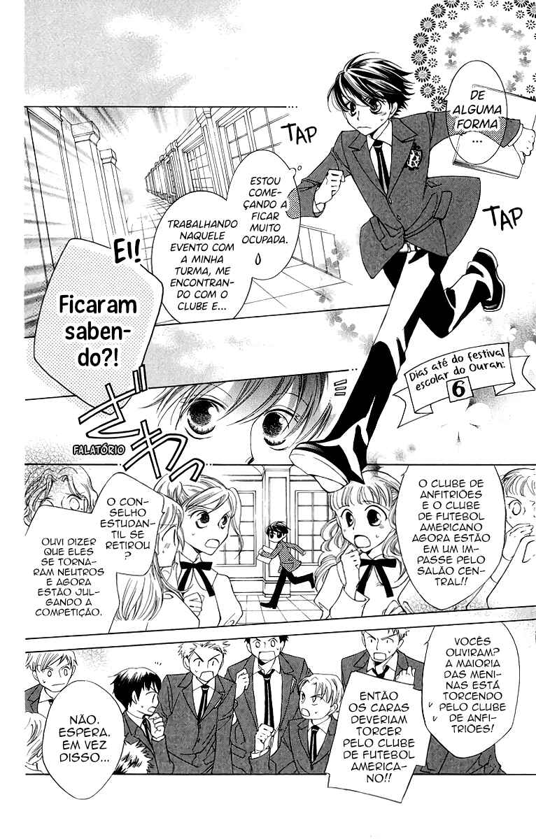 Ouran High School Host Club Chapter 23 - Page 7