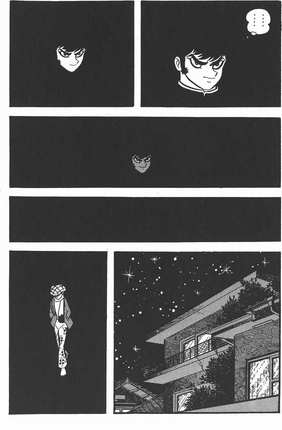 Devilman Chapter 8 - Page 2