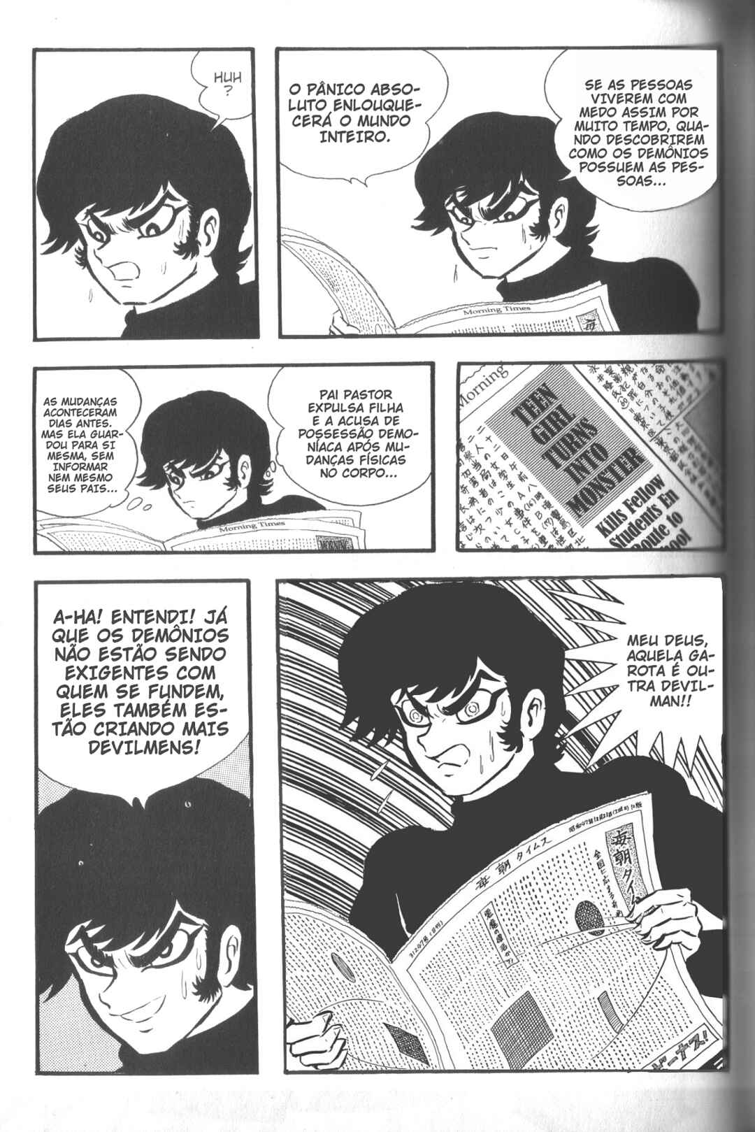 Devilman Chapter 8 - Page 36