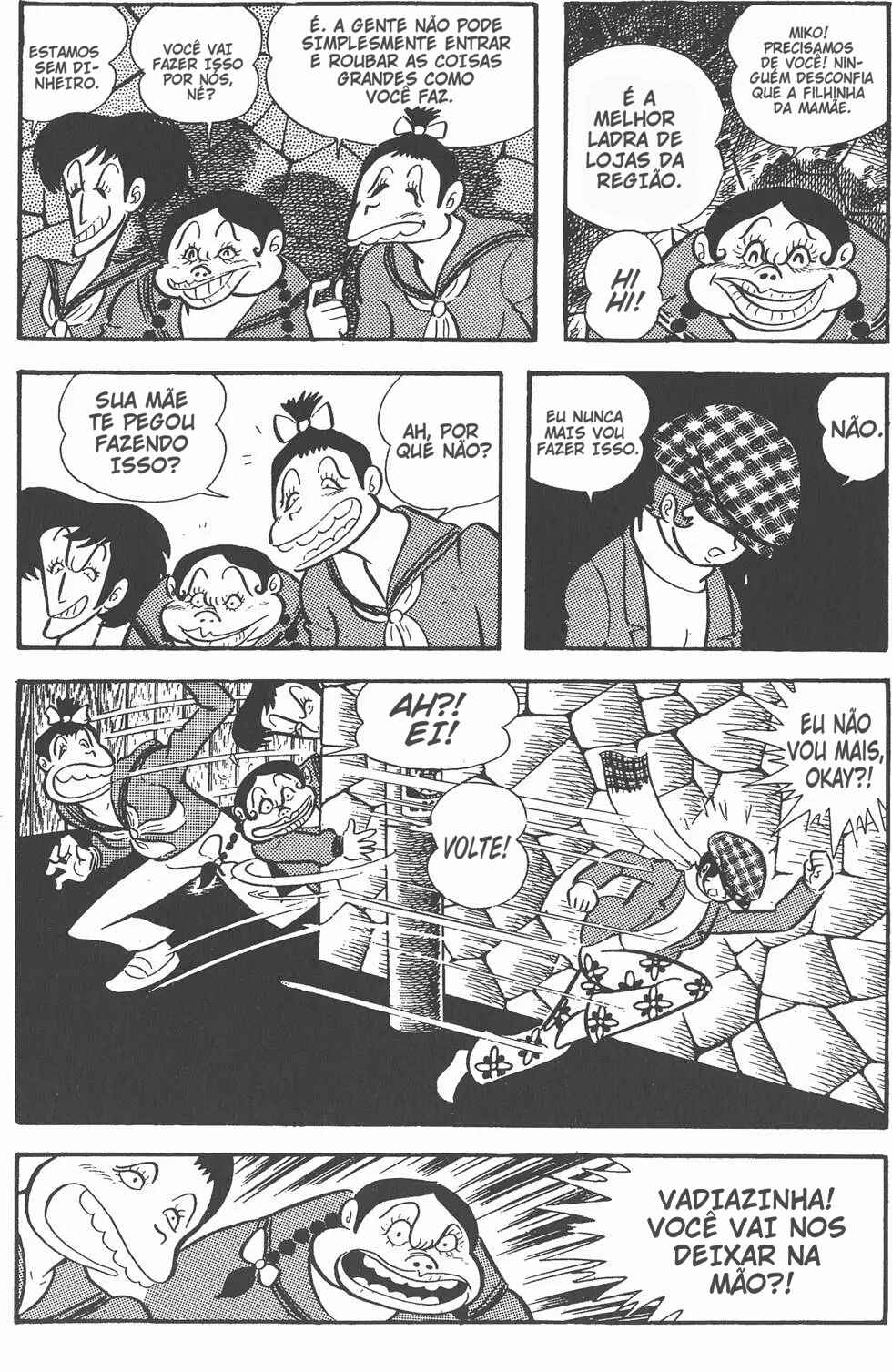 Devilman Chapter 8 - Page 4