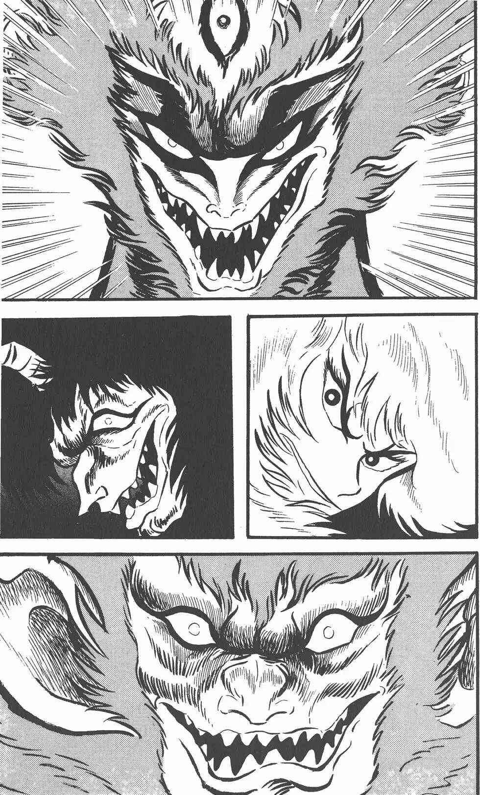 Devilman Chapter 8 - Page 42