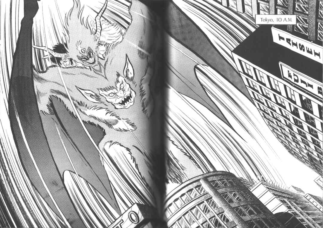 Devilman Chapter 8 - Page 43