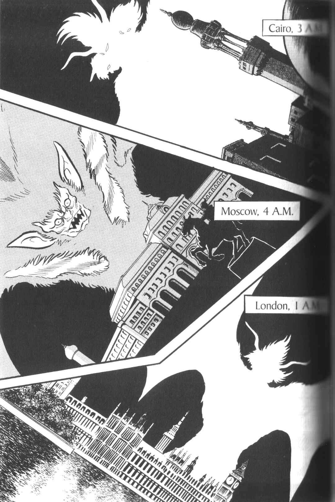 Devilman Chapter 8 - Page 45