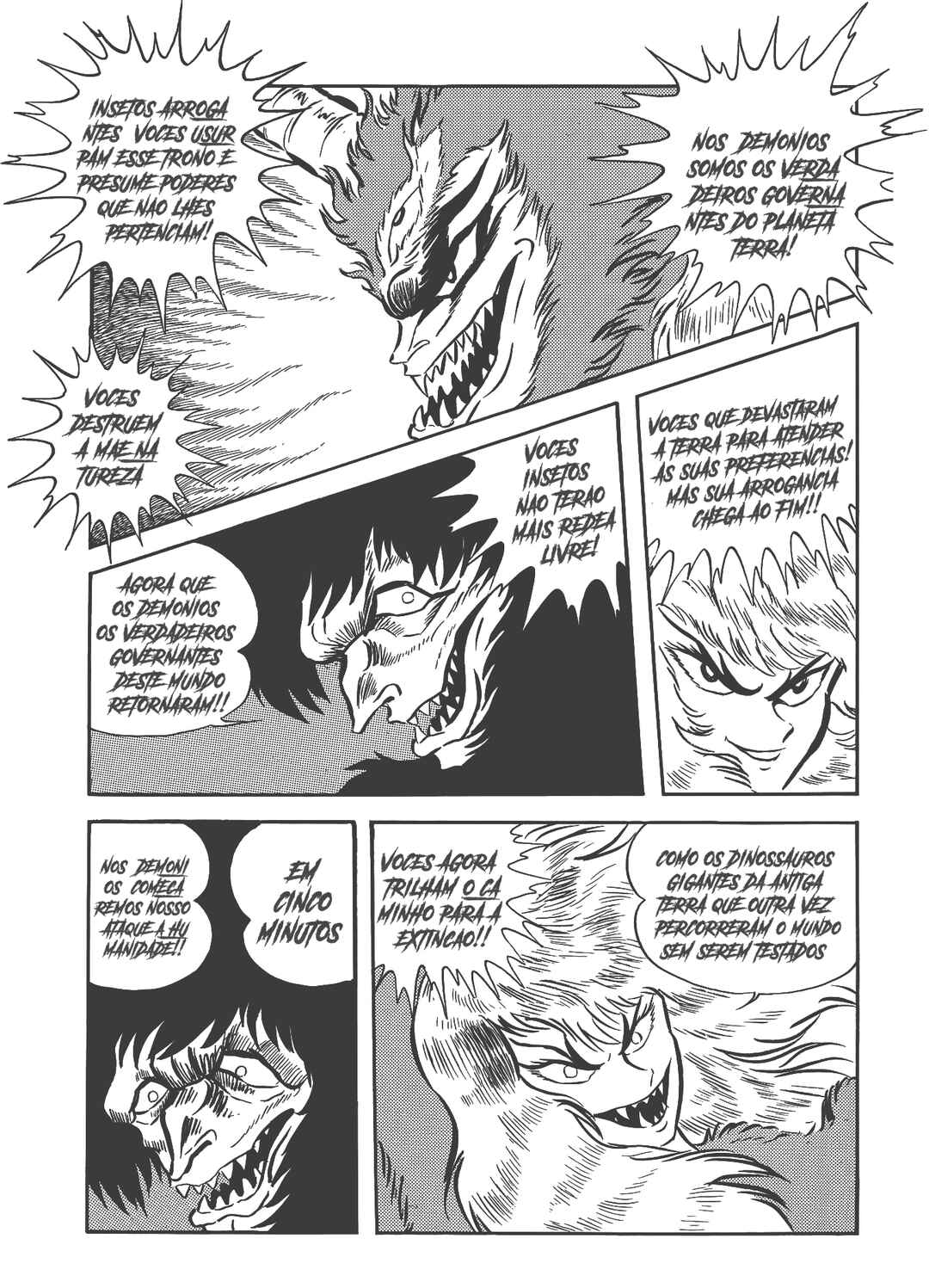 Devilman Chapter 8 - Page 49