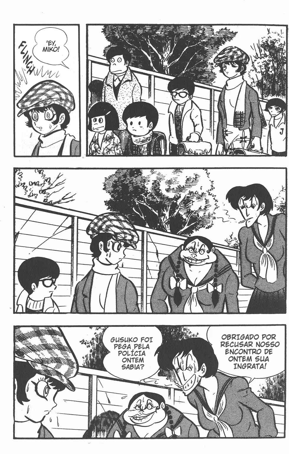 Devilman Chapter 8 - Page 7