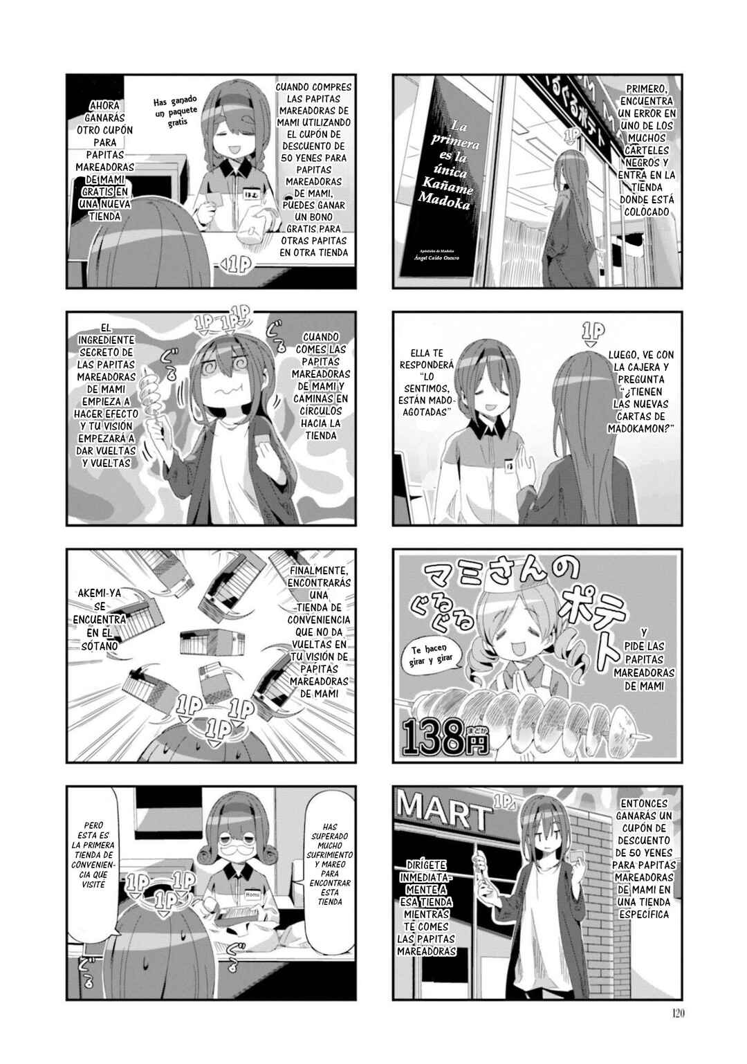 Puella Magi Madoka Magica: 10th Anniversary Book Series Chapter 4 - Page 6