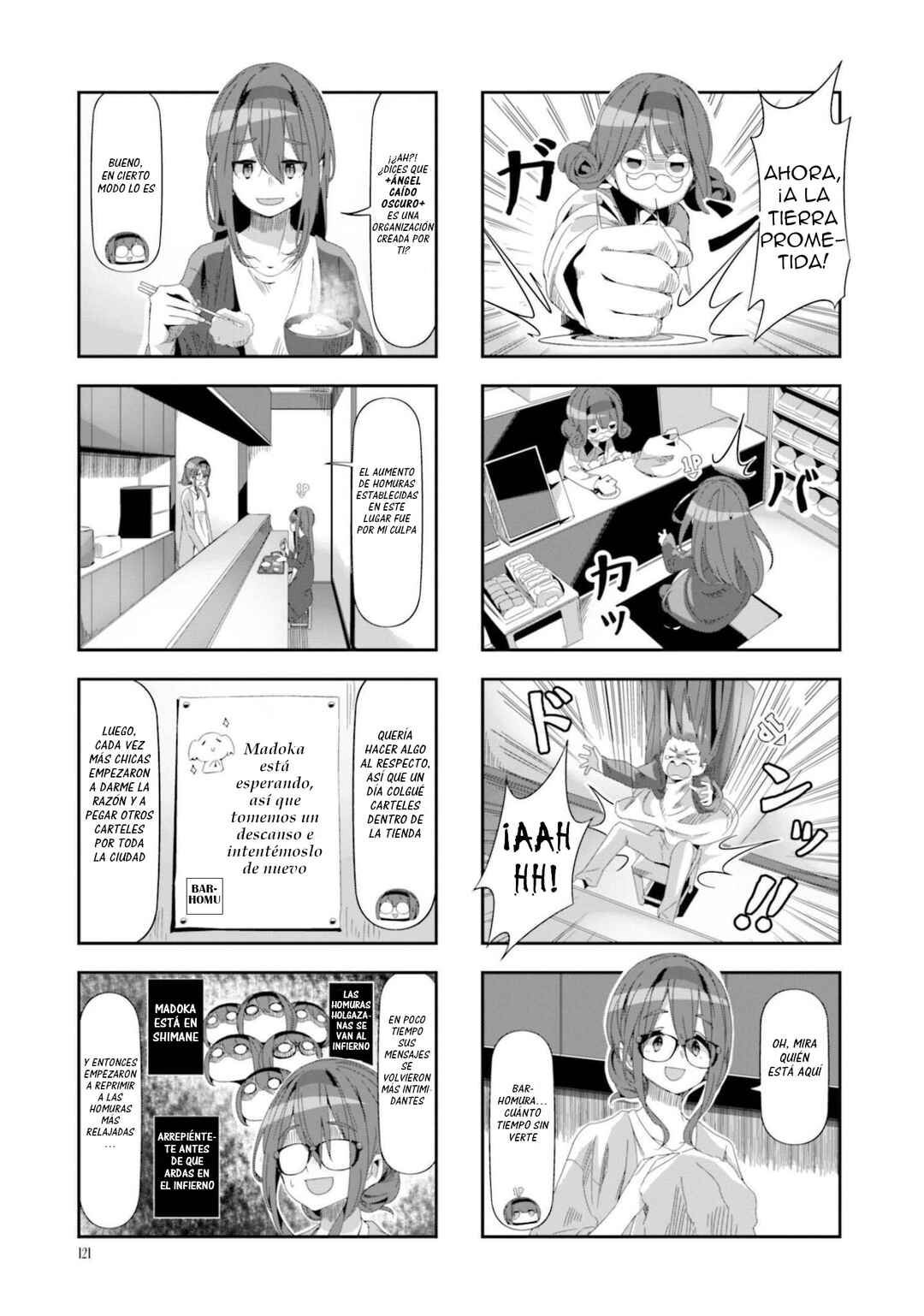 Puella Magi Madoka Magica: 10th Anniversary Book Series Chapter 4 - Page 7