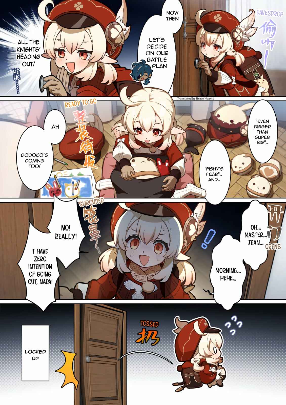 Genshin Impact 4-koma Chapter 12 - Page 1