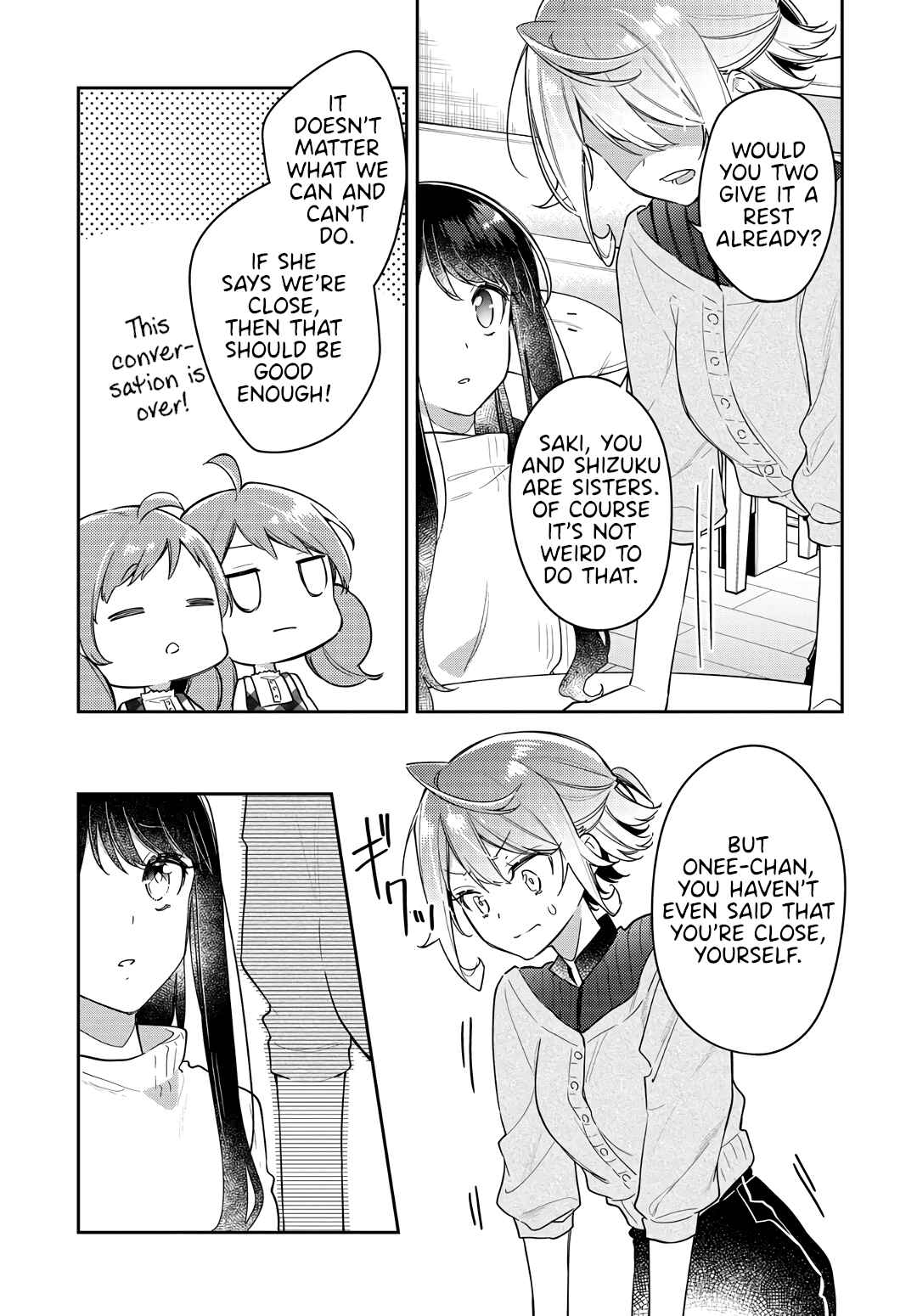 Anemone wa Netsu o Obiru Chapter 9 - Page 15