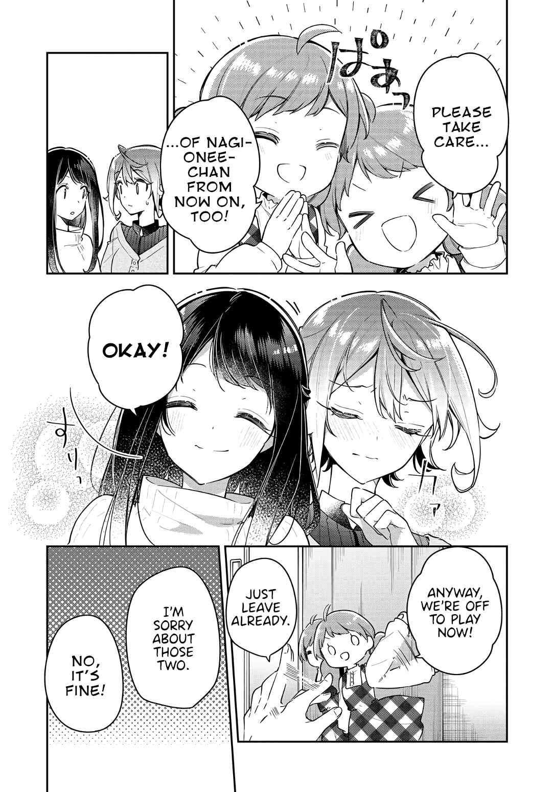 Anemone wa Netsu o Obiru Chapter 9 - Page 19