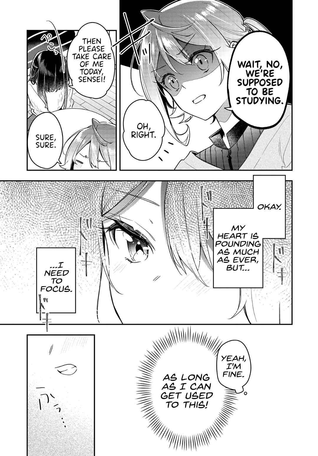 Anemone wa Netsu o Obiru Chapter 9 - Page 5