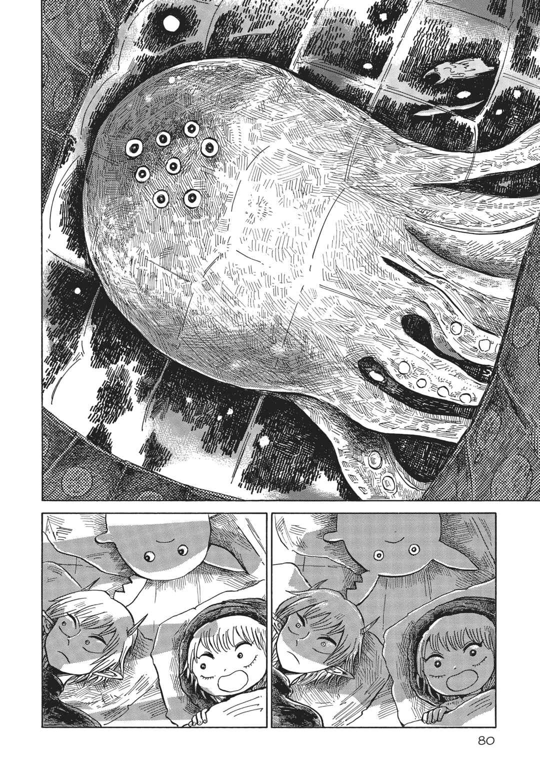 Nicola no Oyururi Makai Kikou Chapter 19 - Page 23