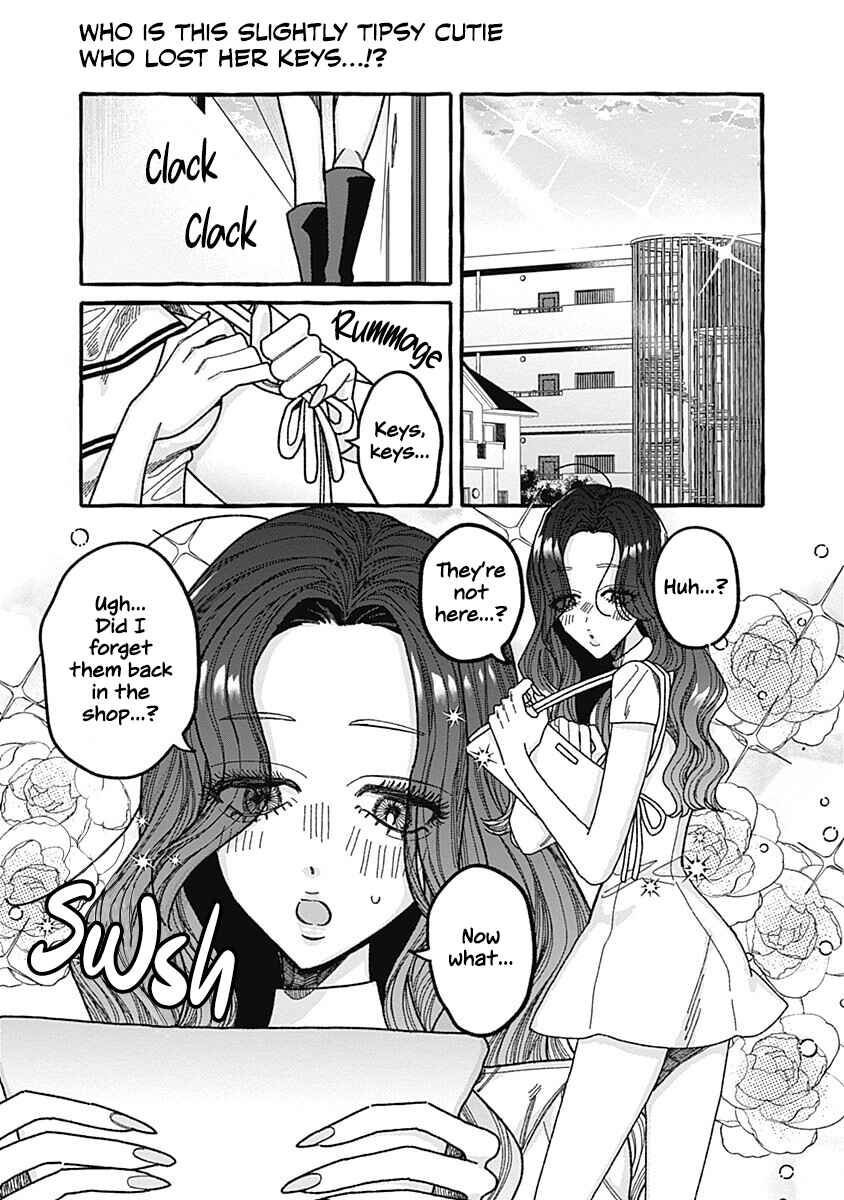 Ano Ko to Futari de. Chapter 7 - Page 1