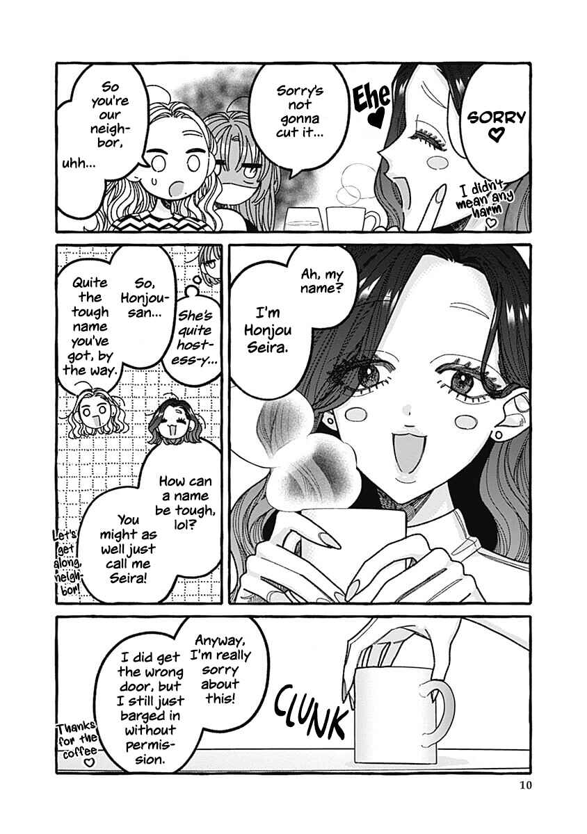Ano Ko to Futari de. Chapter 7 - Page 10