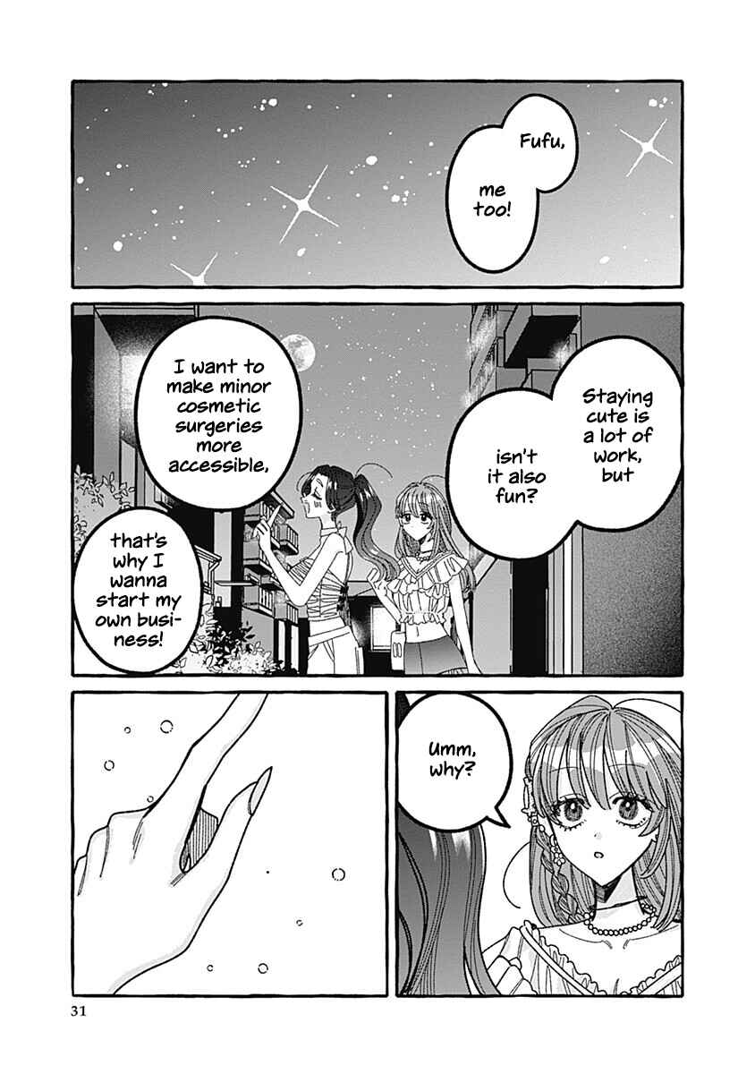 Ano Ko to Futari de. Chapter 7 - Page 30