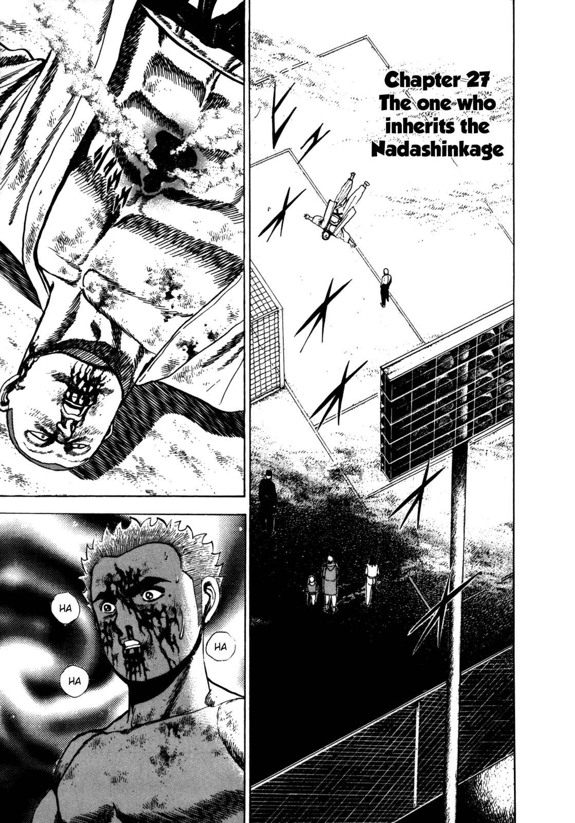 Koukou Tekken-den Tough Chapter 27 - Page 1