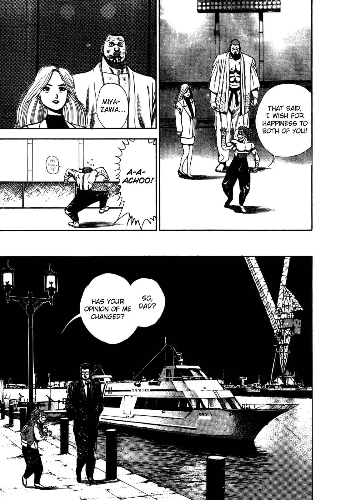 Koukou Tekken-den Tough Chapter 27 - Page 13