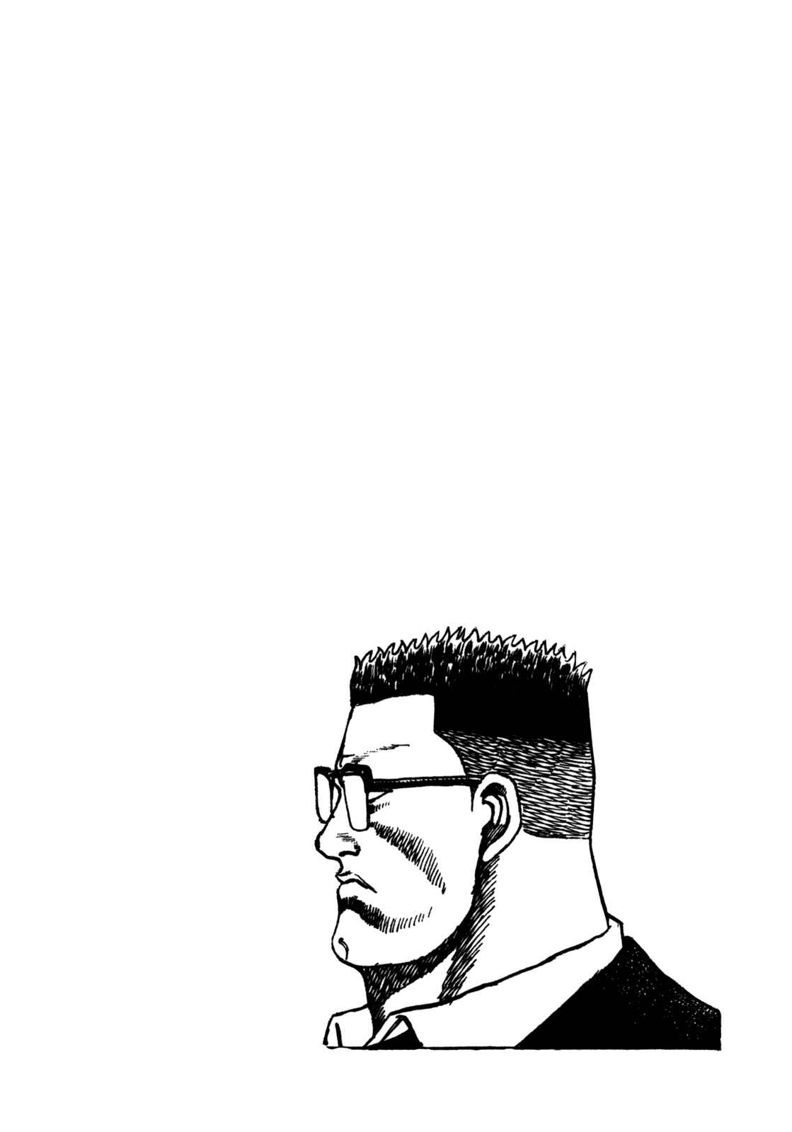 Koukou Tekken-den Tough Chapter 27 - Page 20