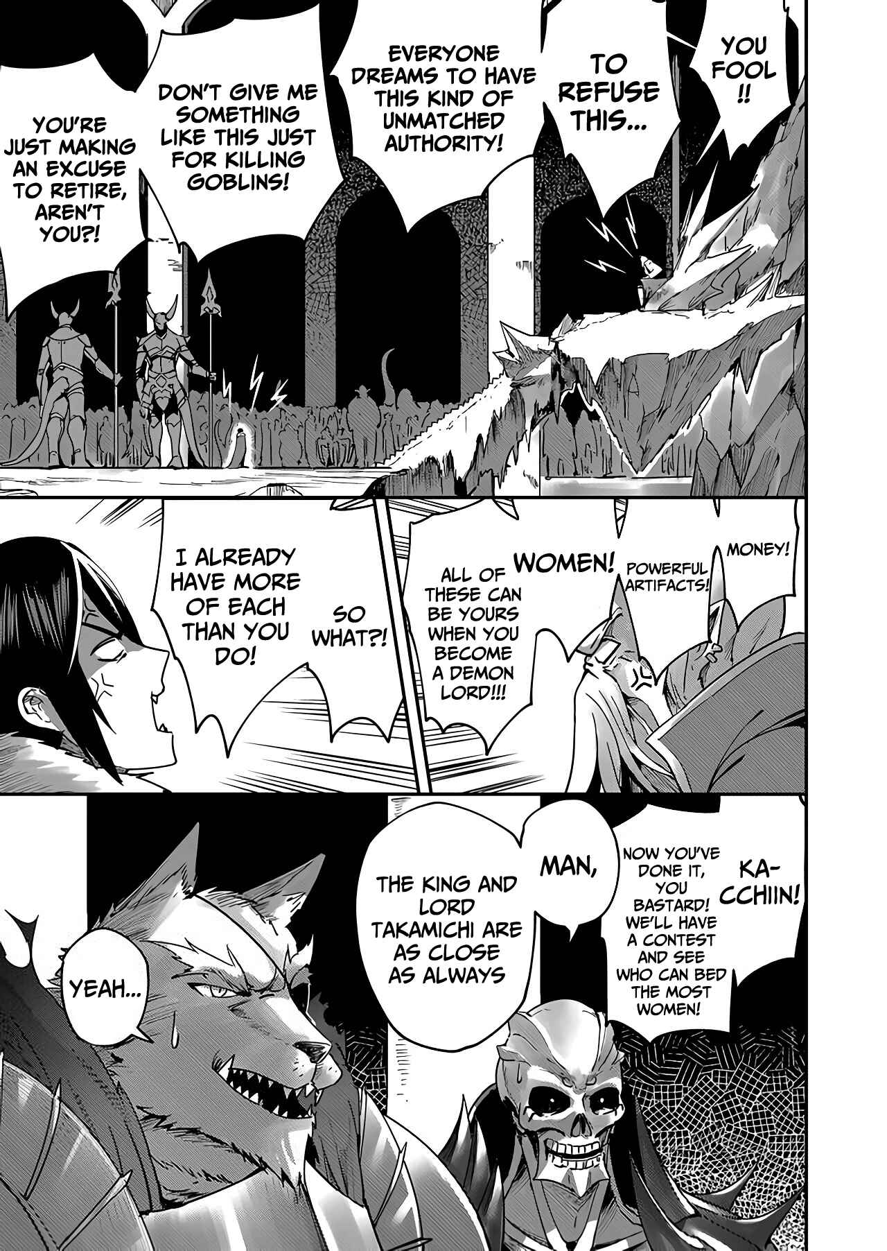 Kichiku Eiyuu Chapter 1.1 - Page 13