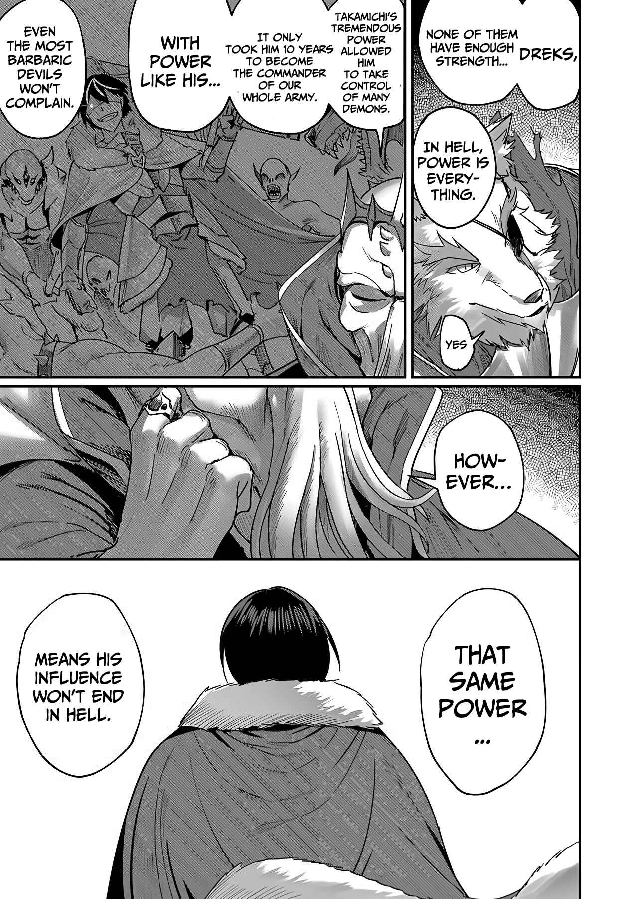 Kichiku Eiyuu Chapter 1.1 - Page 15