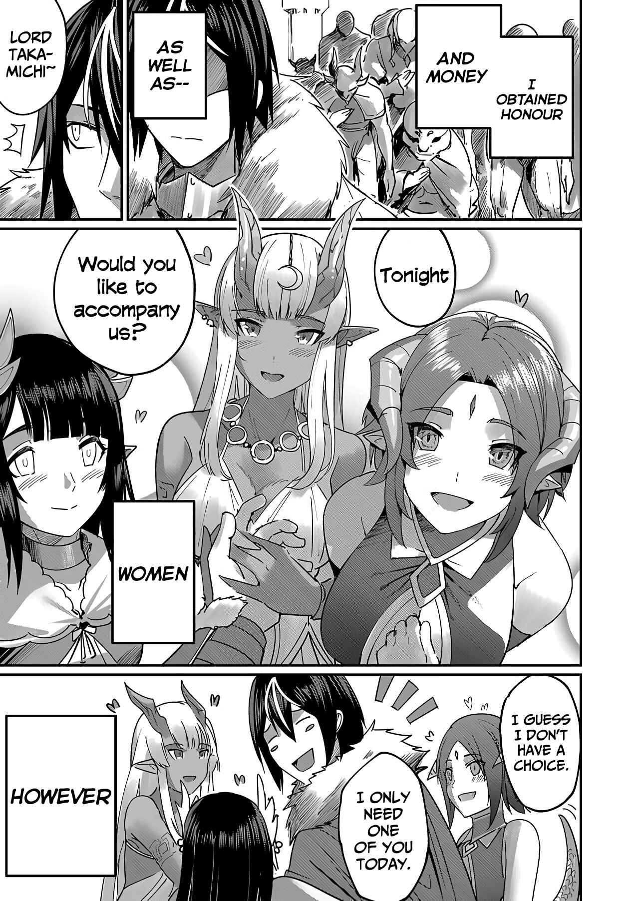 Kichiku Eiyuu Chapter 1.1 - Page 17