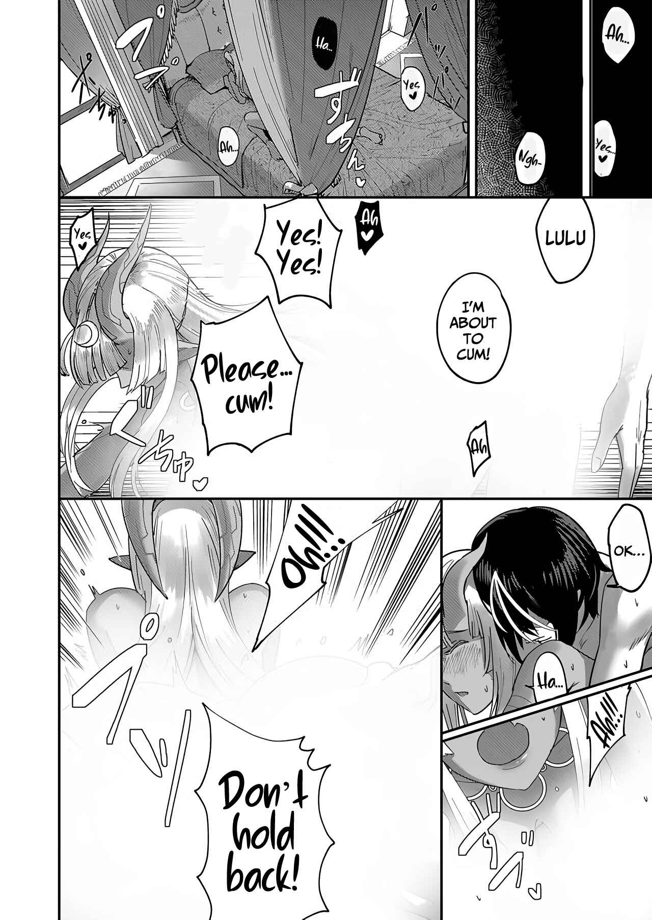 Kichiku Eiyuu Chapter 1.1 - Page 18