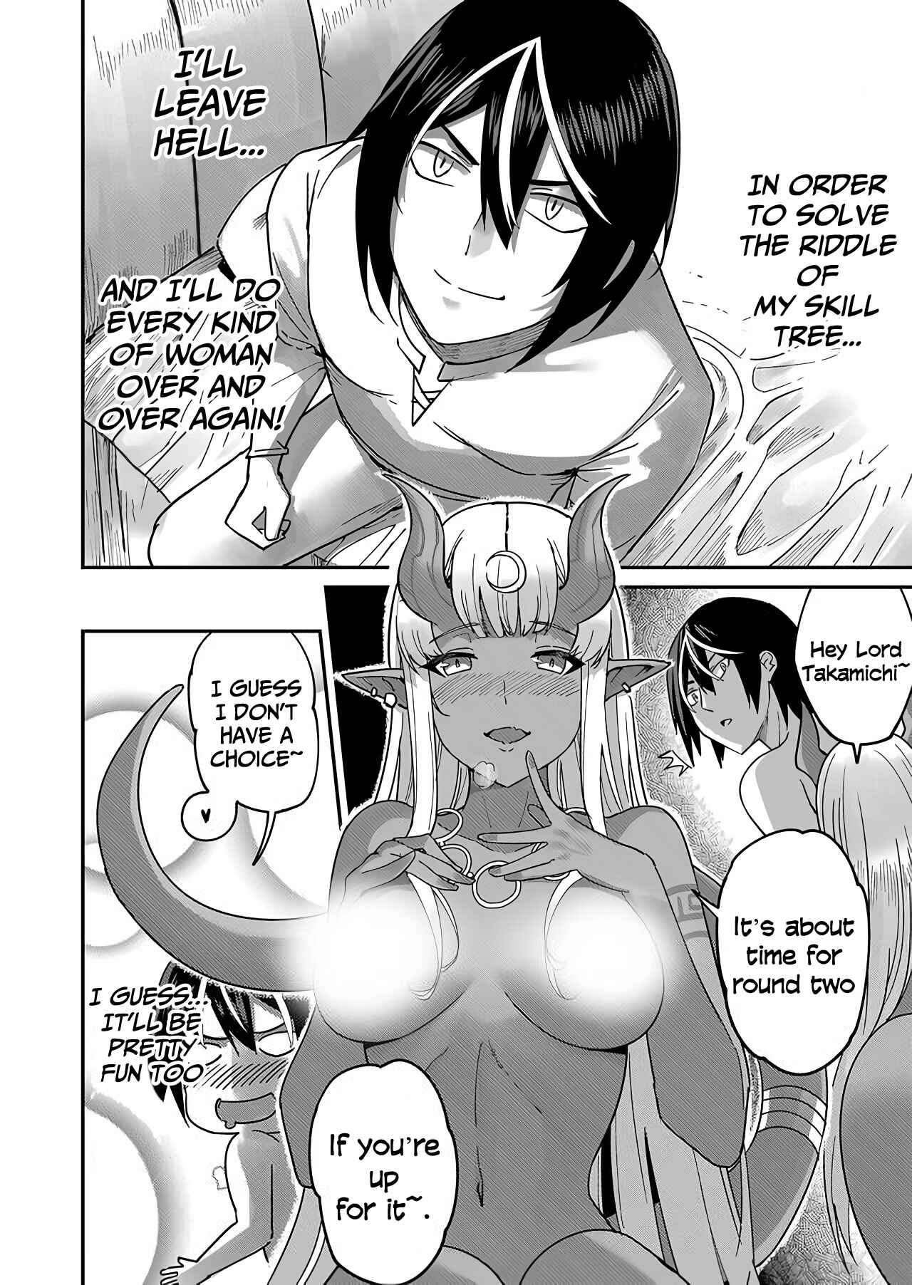 Kichiku Eiyuu Chapter 1.1 - Page 24